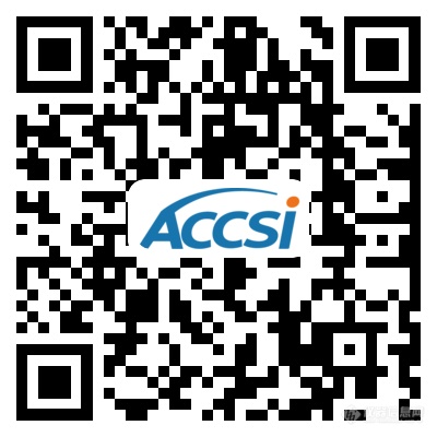 聚焦人才，赋能产业发展——ACCSI2021“科学仪器及检测人才发展论坛”邀您参会