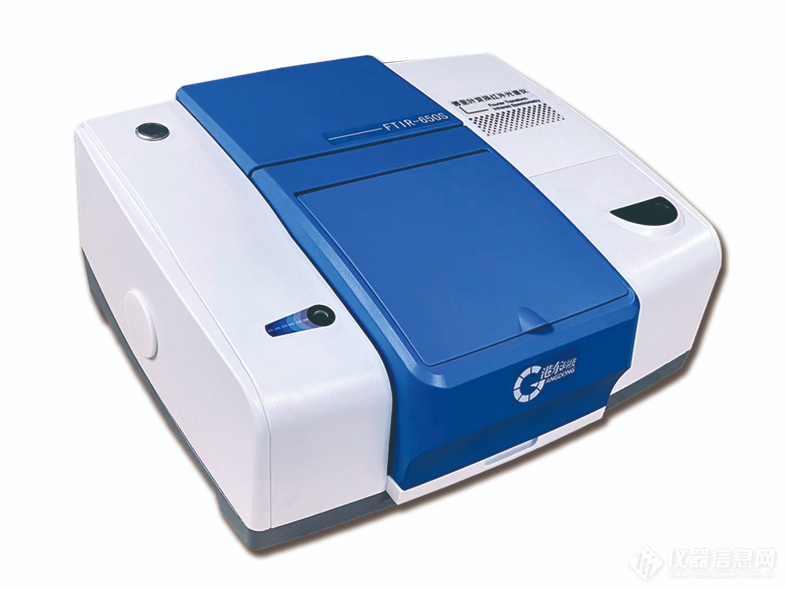 FTIR-650S（新品亮相）