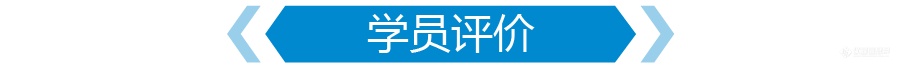 2021开年首场“实验室”&“ 污水在线”精品培训课程火热报名中