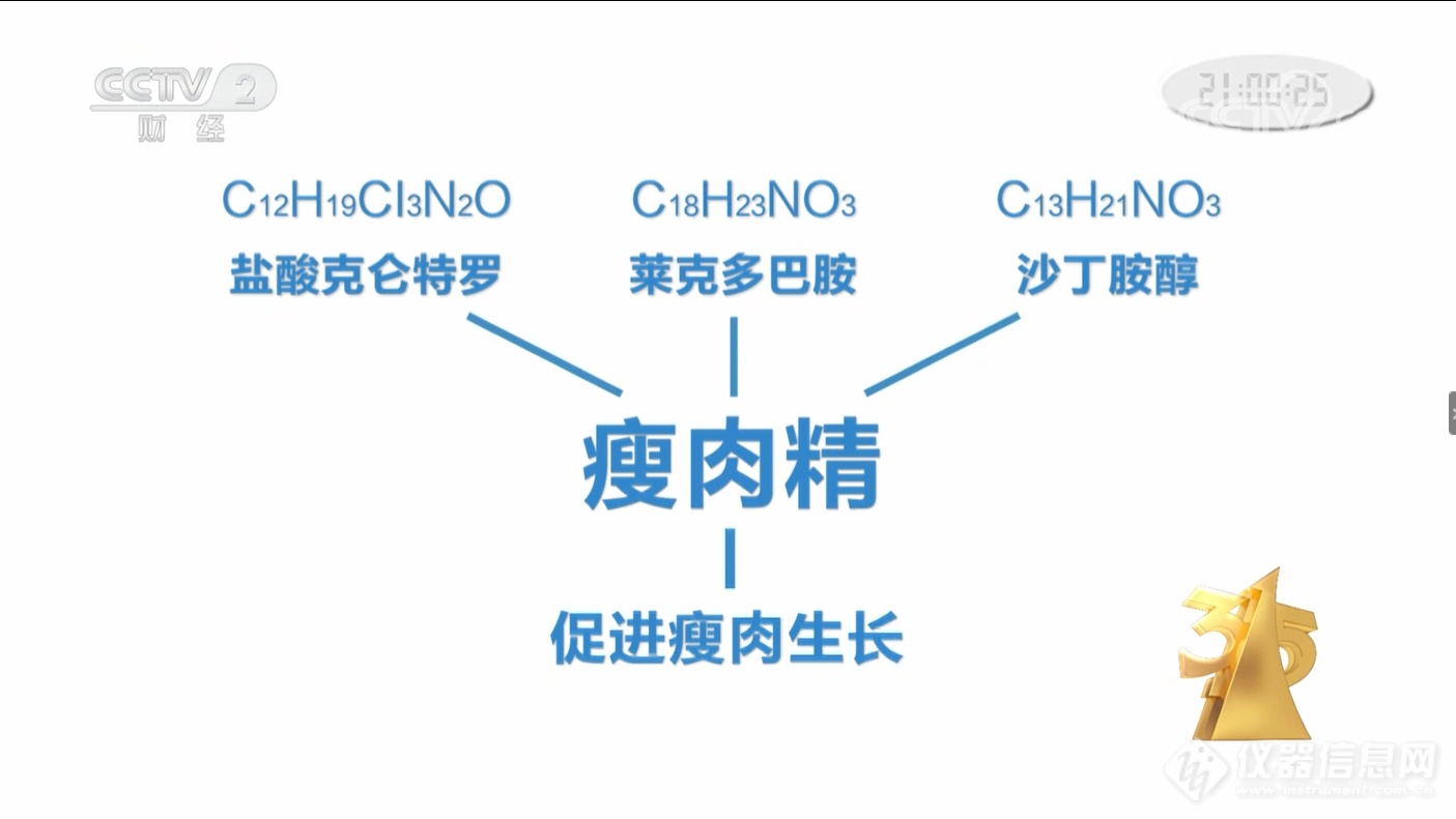 微信图片_20210316134800.png