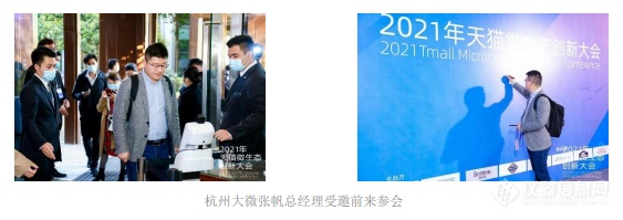 从2021看未来：微生态研究和行业发展究竟有多牛