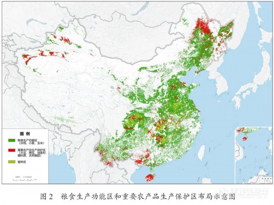 中华人民共和国国民经济和社会发展第十四个五年规划和2035年远景目标纲要