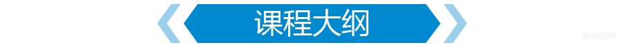 2021开年首场“实验室”&“ 污水在线”精品培训课程火热报名中