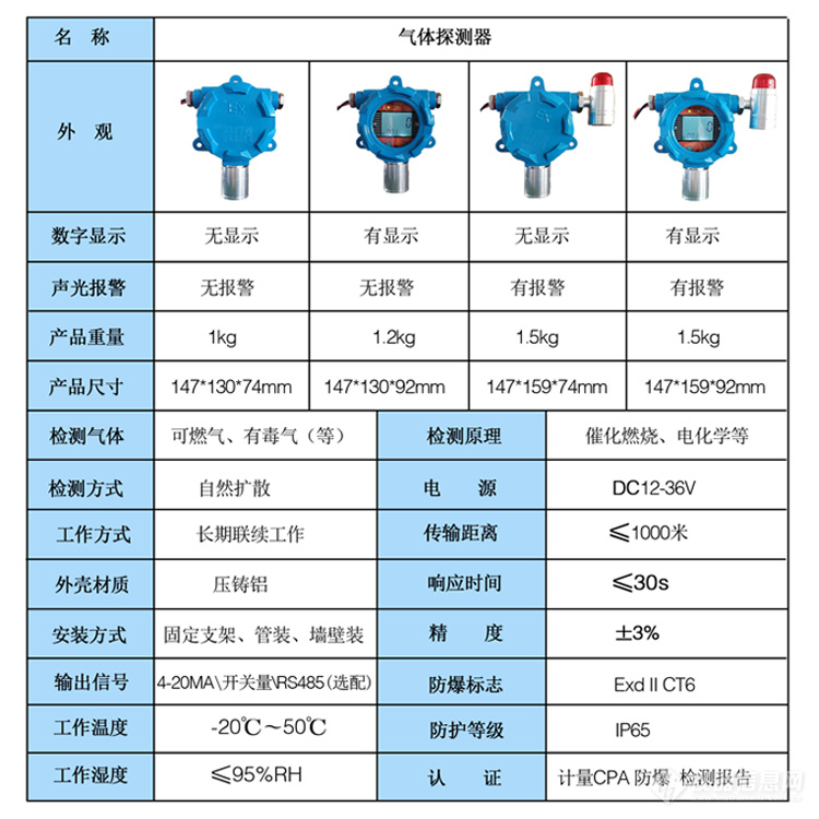 固定9.jpg