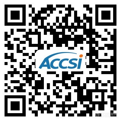 ACCSI2021“近红外光谱产业化瓶颈问题探讨”主题论坛最新日程安排