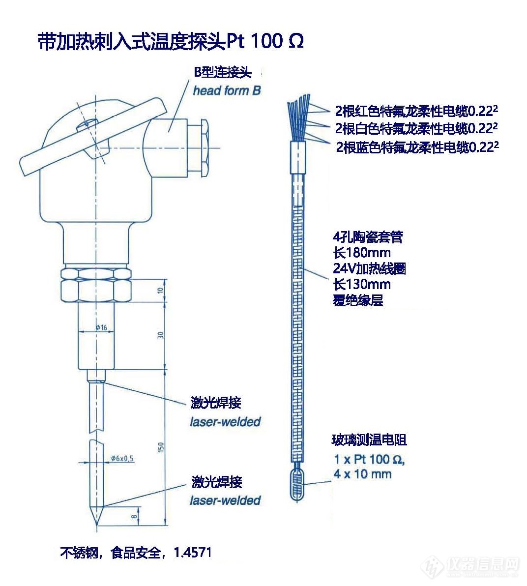 产品实例4.jpg