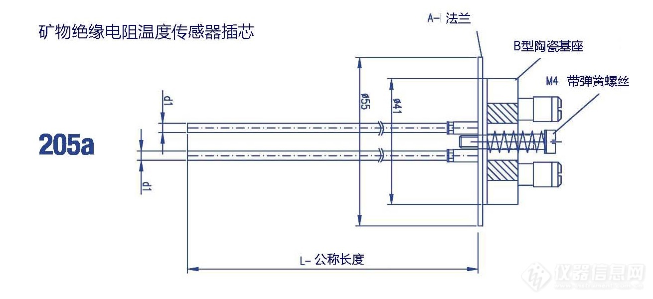 产品实例4.jpg