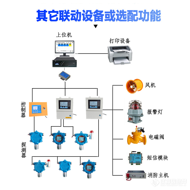 固定10.jpg