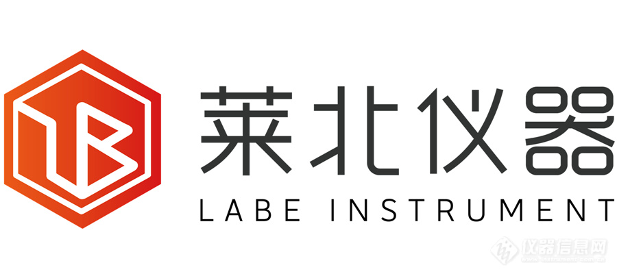莱北仪器横版logo纯黑-2020-900x400.jpg