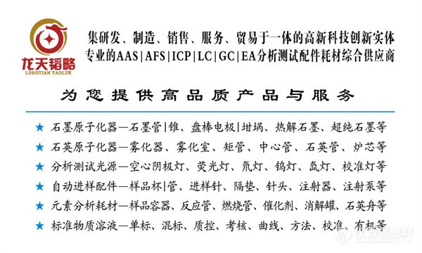 公司营业范围1A.jpg 公司营业范围1A.jpg