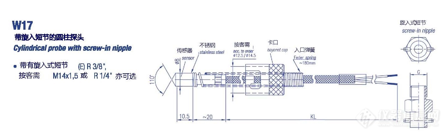 产品实例17.jpg