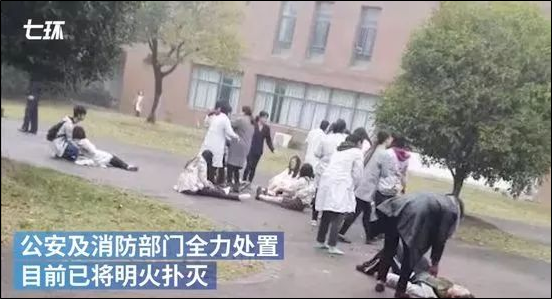 江苏南京中医药大学一实验室发生了爆炸.png