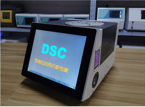 埃提森，全面屏差示扫描量热仪DSC,ATS-DSC-500Q