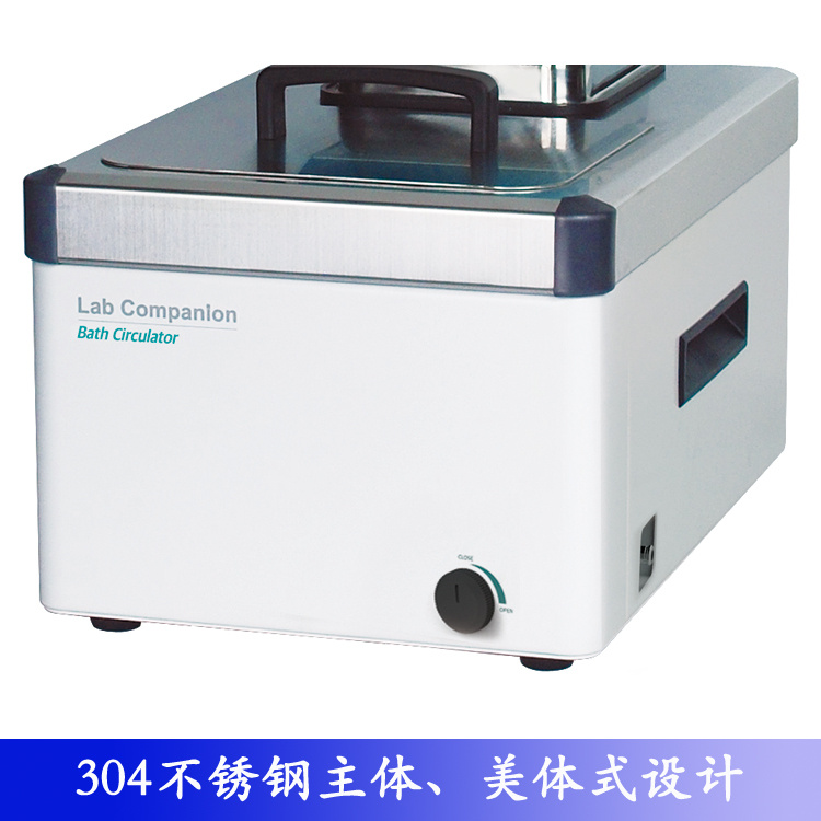 Lab Companion 通用型加热循环浴槽 CW3-10