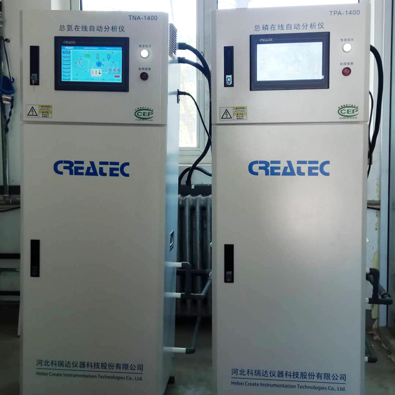 总磷测定仪 CREATEC 总磷分析仪 TPA-1400