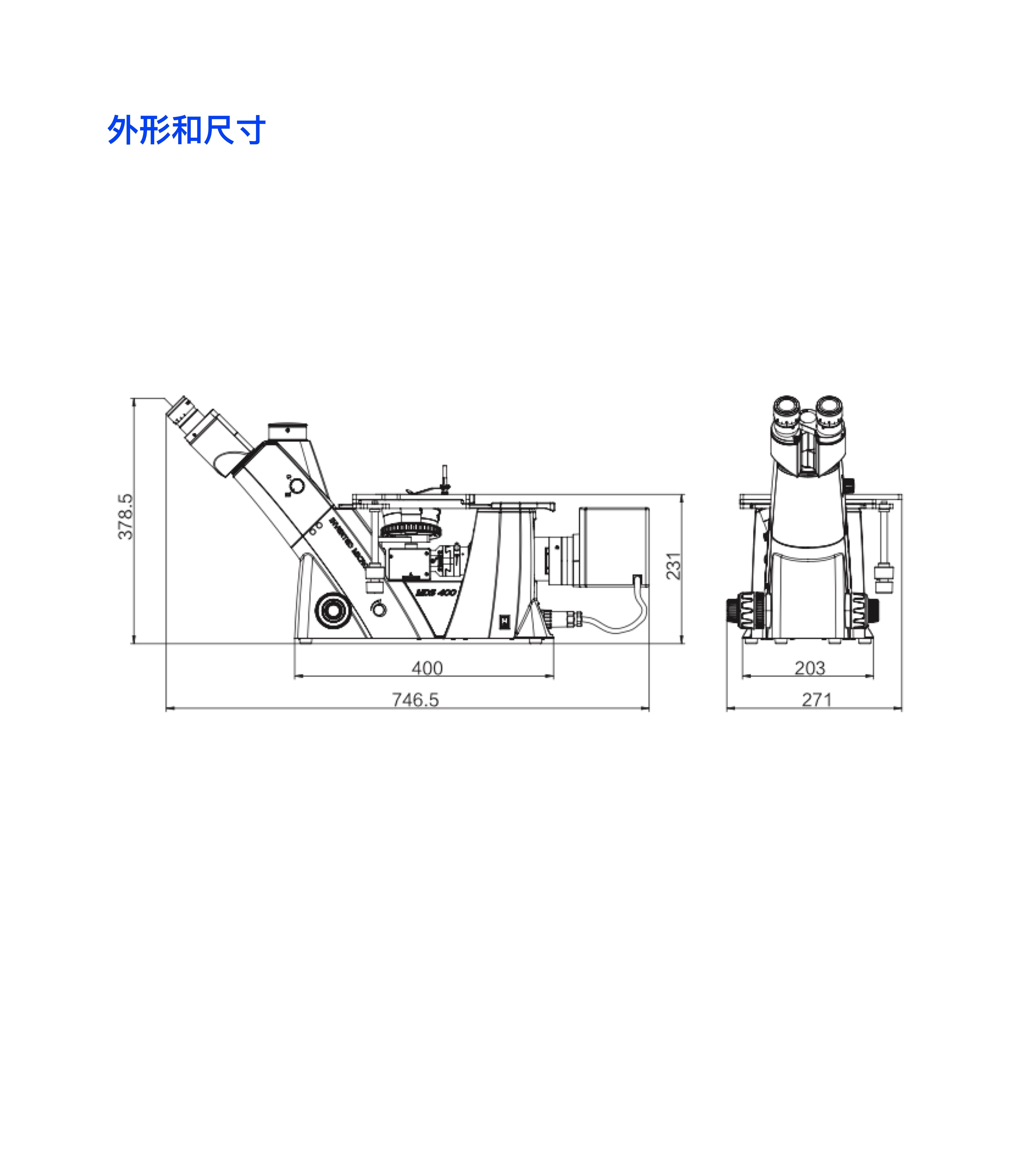 Siner 倒置金相显微镜NMI1000