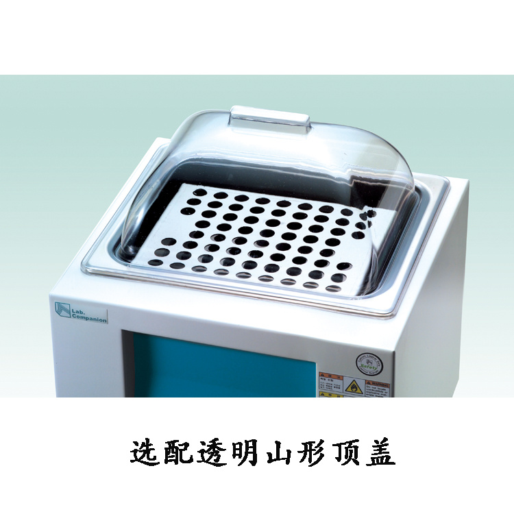 Lab Companion 双槽型搅拌水浴锅 BW-1020H