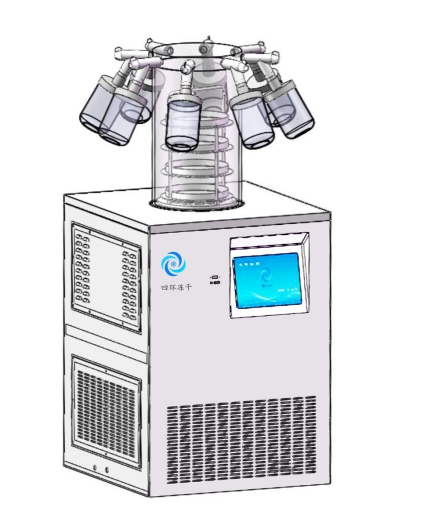 真空冷冻干燥机LGJ-12D标准型