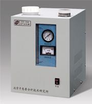 氘气发生器GCD-4300