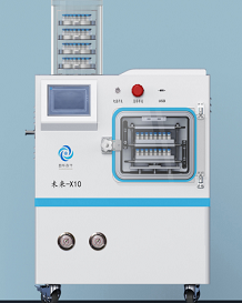 LGJ-T40标准型冷冻干燥机