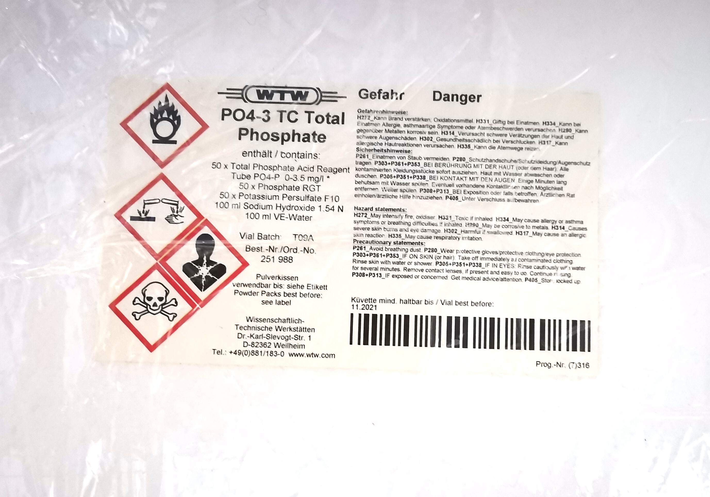 WTW 总磷试剂251988