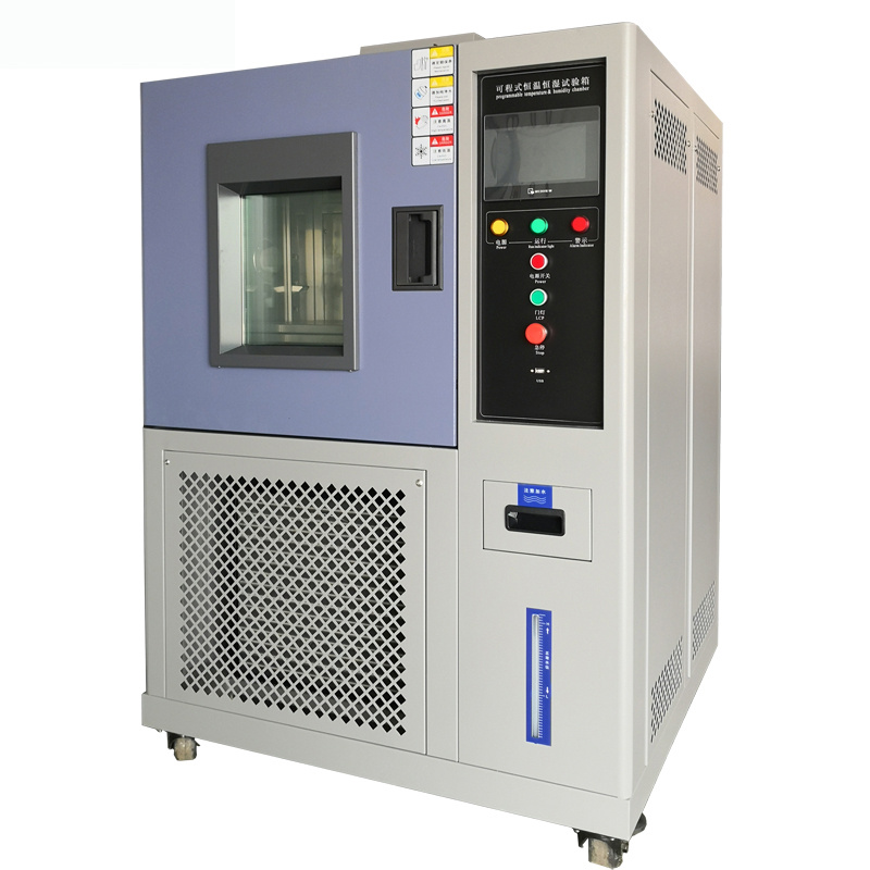 助蓝仪器化妆品上海高低温交变湿热试验箱ZLHS-150-GDC
