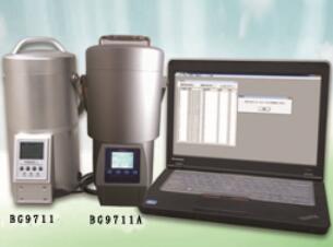 BG9711A食品和水放射性监测仪