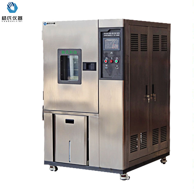 杨氏立式高低温湿热试验箱YS-150L-E