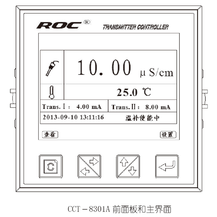 电导仪 ROC 电导率/电阻率/TDS/温度在线分析仪