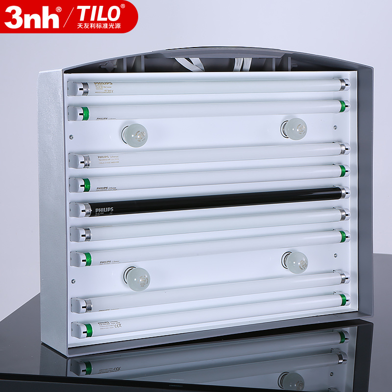 T60+S五光源六光源钣金属箱体国际标准光源对色灯箱