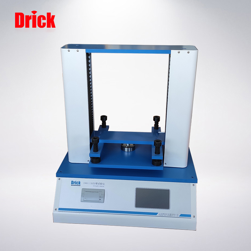 DRK113 德瑞克 蒙牛、伊利纸箱包装检测用350压缩试验仪
