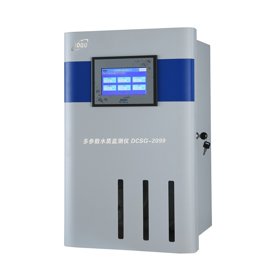 DCSG-2099型多参数水质分析系统