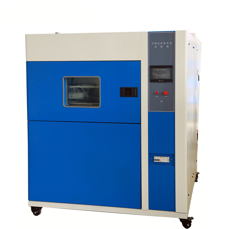 助蓝测试高低温冷热冲击试验箱通讯ZLHS-250-TL