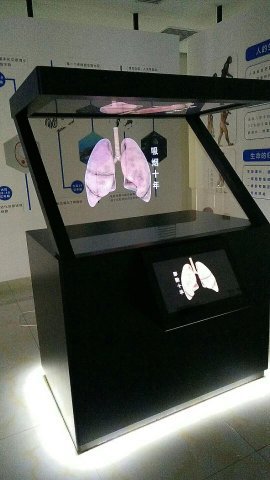 蚁利180教学用幻影成像柜，360全息展示柜学校VR实训室