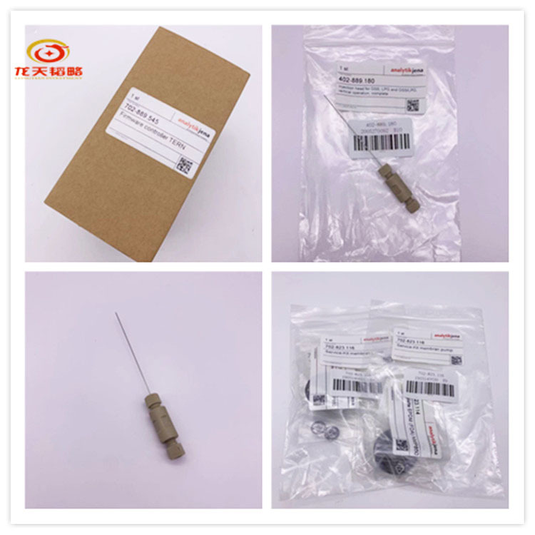 现货供应402-889.594德国耶拿注射器-multi-X-2500自动进样器进样针