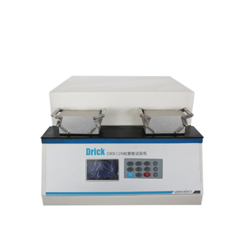 DRK128B 德瑞克 印刷品印刷墨层按键式耐摩擦试验机