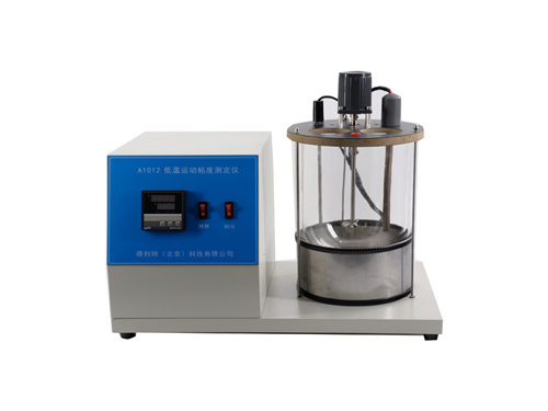 得利特A1012低温运动粘度测定仪 油品运动粘度试验器