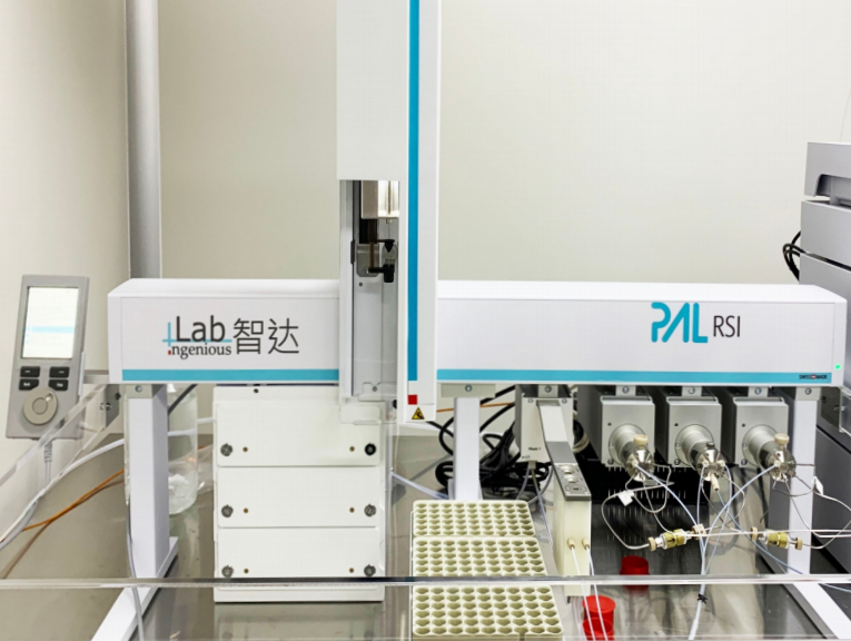 PAL RSI 手动换针多功能进样平台