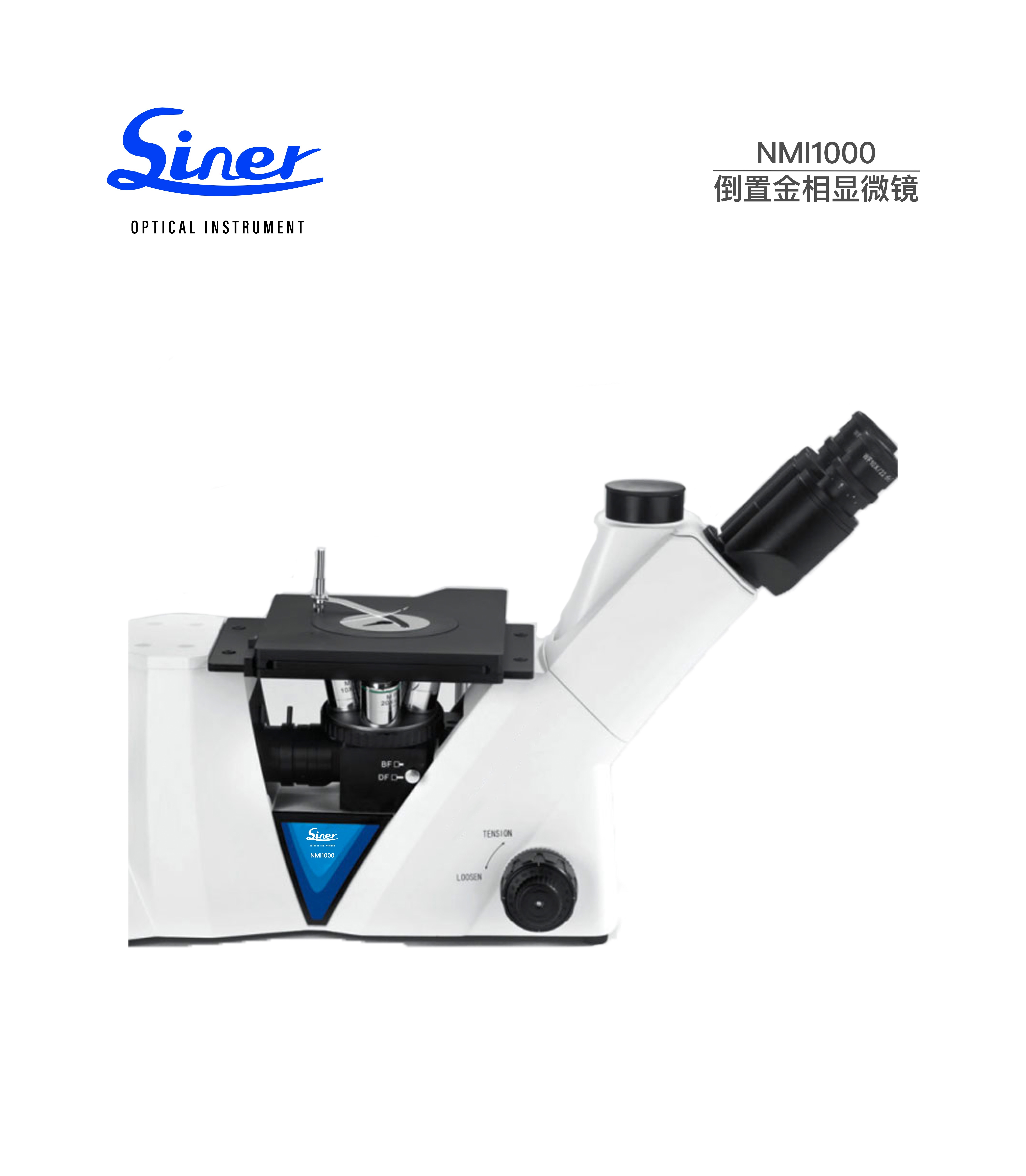 Siner 倒置金相显微镜NMI1000