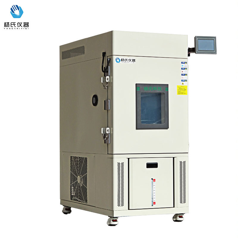 杨氏立式高低温湿热试验箱YS-150L-E