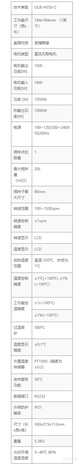 微信截图_20210423093000.jpg