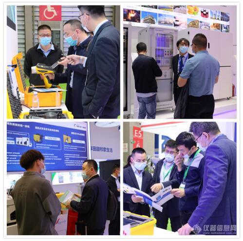 天瑞仪器携硬核技术产品精彩亮相2021中国环博会
