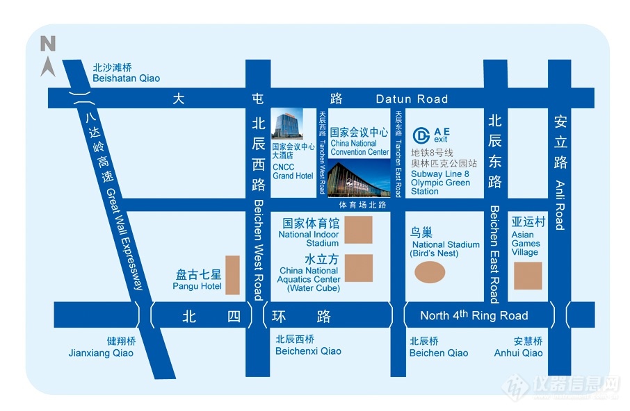 邀请函 | 第十九届中国国际科学仪器及实验室装备展览会