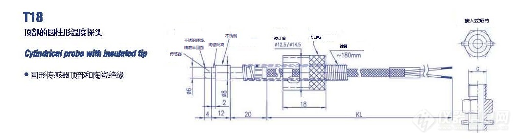 产品实例18.jpg