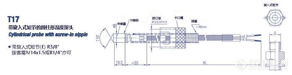 产品实例17.jpg