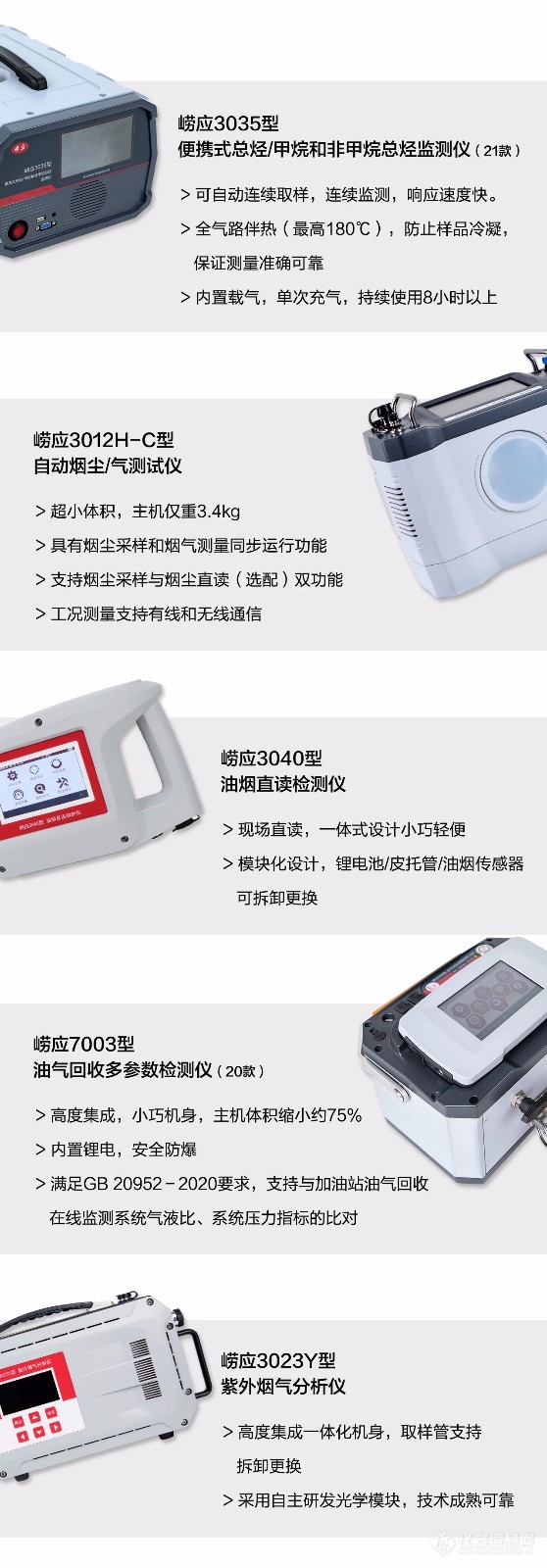 接下来将有3场重量级交流会陆续开班，坐标广东，报名从速！