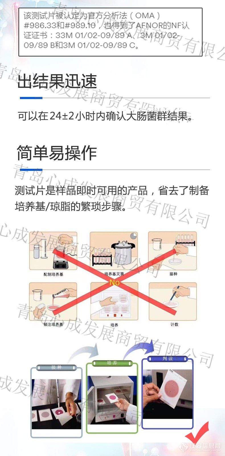 未标题-4.jpg