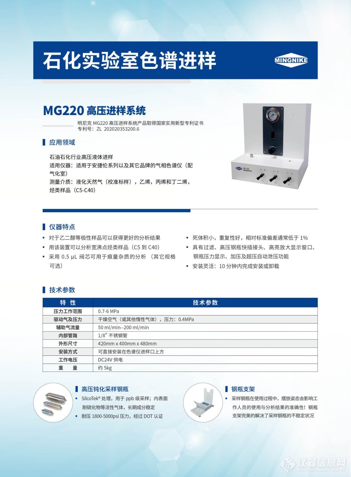 图片5.jpg