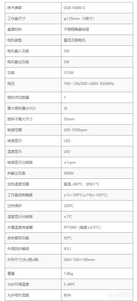 微信截图94111.jpg