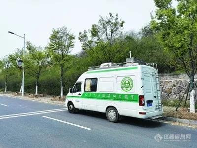 南京积尘走航车.jpg